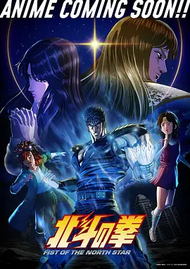 007系列电影动画短片《代号Q》封面