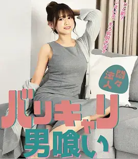 007系列电影专题片《邦女郎档案》封面