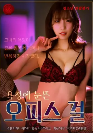 007系列电影专题片《特工装备图鉴》封面
